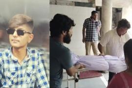  A 14-year-old boy fell while playing a game on his mobile and died a painful death on the spot