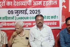 Bharat Bandh called on 9th July, big strike by central trade unions