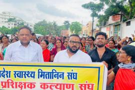 Mitanin sisters submitted a memorandum to all 33 collectors for non-fulfillment of Modi's guarantee, Union Patron Sushil Sunny Agarwal joined, State Health Mitanin Association, State Spokesperson Sapna Choubey State Secretary Chandrakishore Wasnik Raipur District President Annapurna Sahu, Chhattisgarh, Khabargali