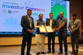 Osaka Investor Connect: Chhattisgarh wins investors' trust, Chhattisgarh's investment-friendly ecosystem: Japanese companies show keen interest, Khabargali