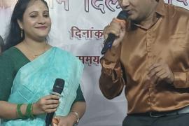 Audience danced to the musical program 'Gaane Dil Se Dil Tak' of Kayastha Cultural Group, patron of the group and Chairman of Food and Civil Supplies Corporation Mr. Sanjay Srivastava and his wife Mrs. Shweta Srivastava, Raipur, Chhattisgarh, Khabargali