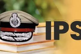 7 police officers of Chhattisgarh got IPS cadre, Central Government approved, Pankaj Chandra, Bhavna Pandey, Vimal Kumar Bais, Harish Rathore, Vedvrat Sirmour, Rajshree Mishra, Shweta Sinha, Raipur, Chhattisgarh, Khabargali