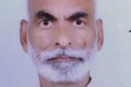 Death of senior journalist, litterateur and historian Ashish Singh, grandson of freedom fighter Thakur Pyarelal Singh, re-publication of Gandhi Mimansa, Raipur, Chhattisgarh, Khabargali.