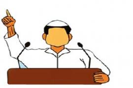 Five candidates will not be able to contest elections, ban imposed for 5 years Chhattisgarh News Raipur hindi News khabargali 