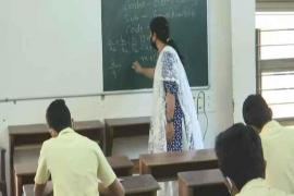 Teacher recruitment notification issued in Chhattisgarh, can apply till 20 September Hindi big News latest news khabargali 