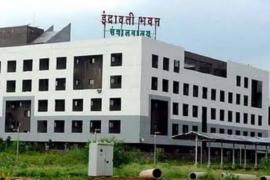 Large scale transfer of IFS officers in Chhattisgarh, new appointments in many districts Chhattisgarh news hindi News Big News khabargali 
