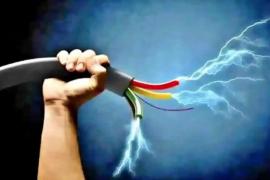 3 people of the same family died, husband, wife and son died due to electric shock hindi News big News latest News khabargali 