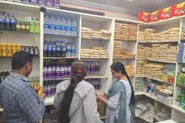 Action by Food and Drug Department, raids in 77 medical stores, irregularities found in 13 hindi News big news latest News khabargali 