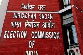 Election Commission of India takes major action, removes 474 unrecognized political parties from list hindi News big news latest news khabargali 