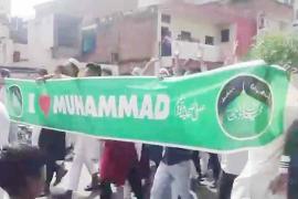 Protests erupt in several states over the "I Love Mohammed" poster, a conspiracy to disrupt the festive season. Hindi news big news latest News khabargali 
