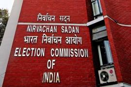 By-elections announced for Rajya Sabha seats, voting to be held on October 24 hindi News big News latest News khabargali 