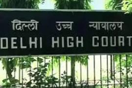 Delhi High Court received a bomb threat, panic ensued, bomb disposal squad deployed