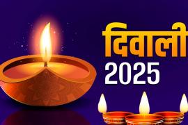 This year Diwali will be for 6 days, Amavasya and planetary conjunction will make it special.