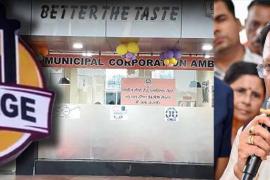 Chhattisgarh's 'Garbage Cafe', a unique initiative that provides food in exchange for plastic waste, has gained nationwide recognition, and Prime Minister Modi mentioned it in 'Mann Ki Baat', khabargali