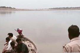 Man jumps into Yamuna river with 4 children, all die; wife escapes with lover hindi News latest news Big News khabargali 