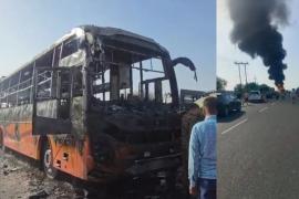 A moving bus caught fire, killing more than 10 people. Hindi news big News khabargali 