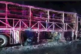 Volvo bus catches fire, 32 passengers burnt alive hindi News latest News big News khabargali 