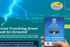 Sachet, Damini and Meghdoot apps will become a protective shield, warning will be given before natural disasters. Chhattisgarh news Raipur khabargali 