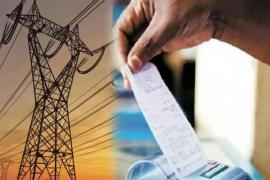 Big relief for electricity consumers, half electricity bill scheme may increase from 100 to 200 units