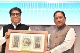Chief Minister Vishnudev Sai announced funding for the expansion of IIIT Nava Raipur. Hindi latest News big News khabargali 