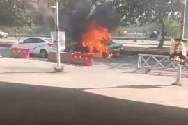 After Delhi, suicide attack in Islamabad; 12 killed in blast hindi News big News latest News khabargali 