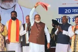 Nitish Kumar sworn in as Chief Minister of Bihar for the 10th time; these 26 MLAs became ministers. Hindi latest news big News khabargali 