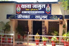 In a heartbreaking accident, the blade of a grinder machine slipped from the hand and cut the neck. Bhilai news hindi News latest News khabargali 