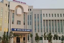 CGPSC will release notification for 2025 today, vacancies will come for 240 posts