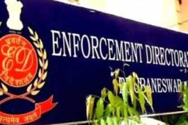 ED conducts major raids in 10 states including Chhattisgarh, creating panic in medical education sector cg hindi News latest News khabargali 