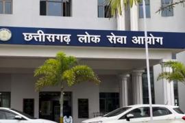 CGPSC 2025 notification released, see how many vacancies are available in which department hindi News latest News khabargali 
