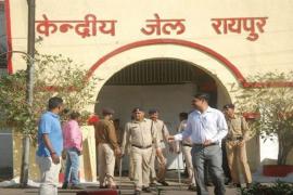 Suspicious death of Congress leader in Raipur Central Jail, party forms 7-member inquiry committee, Chhattisgarh, Khabargali