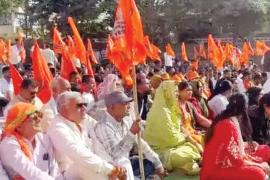 Chhattisgarh's national anthem was insulted at the Karni Sena's grand panchayat, Chhattisgarh, Raipur, Khabargali