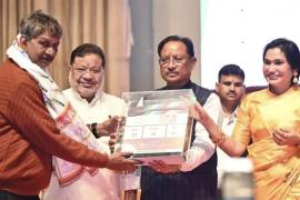 Rs. 150 crore sanctioned for the Chhattisgarh film city "Chitrotpala"... CM Sai praised films like Chhaihan Bhuiyan and Bhulan The Maze, Raipur, Chhattisgarh, Khabargali