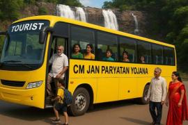 A new chapter of tourism is going to start in Chhattisgarh, tourism will get a new flight. Chhattisgarh news hindi News latest khabargali 