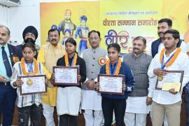 Veer Bal Diwas: Chief Minister honors four young heroes from Chhattisgarh with bravery awards, Raipur, Chhattisgarh Khabargali 