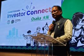 Investor confidence in Chhattisgarh has increased, implementation on the ground is fast, new industries are increasing employment opportunities. Hindi News latest News khabargali 