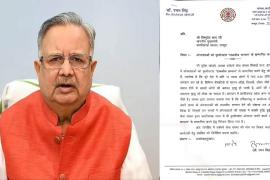 A major initiative in the field of organ donation: Assembly Speaker Dr. Raman Singh writes to the Chief Minister, urging that organ donors be given "state honors." Promoting post-mortem organ donation can uplift the medical field and humanity. Chhattisgarh, Khabargali.