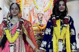 Bhagavata Katha resonates in Gayatri Nagar, Raipur; devotees rejoice at the marriage ceremony of Shri Krishna and Rukmini; community feast on the 25th; organized by Pujya Shri Shivanand Maharaj Ji of Chitrakoot Dham, Chhattisgarh, Khabargali.