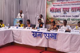 Chhattisgarh shines on the national stage, EMRS Kosambudha secures first place in Model Youth Gram Sabha