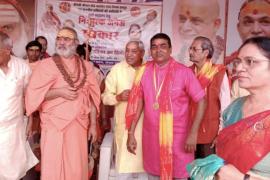 Sarayuparin Brahmin Sabha preserved the tradition, mass Upanayana ceremony of 59 boys completed, pillars of social service and journalism honored; services of super specialist doctors highlighted, Dandi Swami Dr. Indubhavanand, former minister Satyanarayan Sharma, State President of Sarayuparin Brahmin Sabha Dr. Suresh Shukla, Raipur, Chhattisgarh, Khabargali