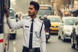 परिवहन आरक्षक पदों पर भर्ती शुरू, इस तारीख तक करें आवेदन  खबरगली Recruitment for Transport Constable posts begins, apply by this date hindi news big news khabargali 