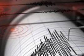 बांग्लादेश में भूकंप से कापी धरती,  3.3 की रही तीव्रता खबरगली Earthquake of magnitude 3.3 shakes Bangladesh hindi news latest big news khabargali 