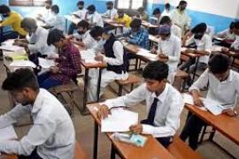 आज से छत्तीसगढ़ 12वीं बोर्ड की परीक्षा,  नकलमुक्त बनाने उड़नदस्ता दल तैनात खबरगली Chhattisgarh 12th board exams begin today, flying squads deployed to ensure no cheating Raipur chhattisgarh hindi news khabargali 