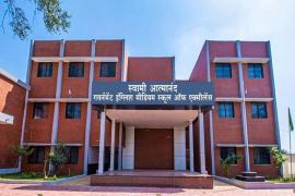  Atmanand School Recruitment for 151 Posts, Tomorrow is the Last Date to Apply raipur chhattisgarh hindi news khabargali 