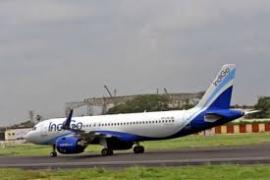 Ambikapur-Kolkata flight service starts, will operate thrice a week Ambikapur chhattisgarh hindi news khabargali 