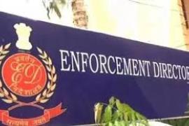 Raids were conducted at the premises of Ajay Chandrakar's cousin and documents were recovered from the house of rice miller Roshan Chandrakar. hindi news dhamtari khabargali 