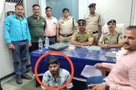 Sensational, the murderer who had escaped after chopping his friend into pieces in Mumbai was caught at Raipur station, the accused Aavish Mustafa had kidnapped his friend Aurangzeb Samiruddin and then killed him, Raipur Railway Superintendent of Police Divyang Patel, Deputy Superintendent of Police Taubias Khakha, GRP Station in-charge Sub Inspector Tulendra Verma, Chhattisgarh, Khabargali