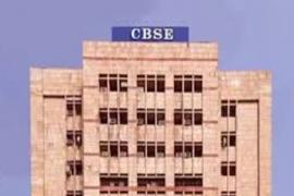 CBSE students will study three languages, starting in July for the new session for grades 9 and 10. latest news hindi news khabargali
