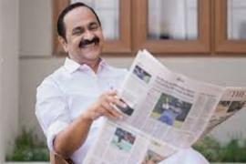 VD Satheesan will be the new Chief Minister of Kerala, Congress announced kerela news hindi big news khabargali 