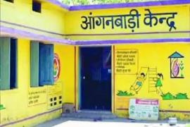 Now, instead of sarees, Anganwadi workers will receive money directly into their bank accounts. raipur chhattisgarh hindi news raipur news khabargali 